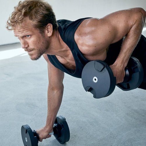 How do adjustable dumbbells work